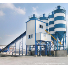 Hzs180 Mixing Hzs Series Concrete Batching Station